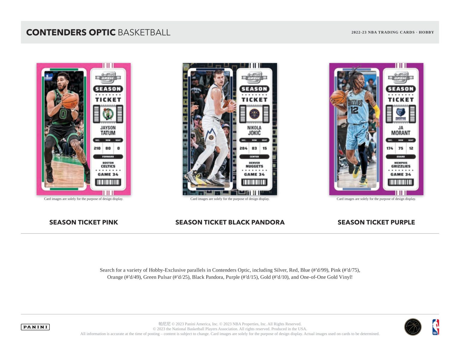 NBA 2022 23 PANINI CONTENDERS OPTIC BASKETBALL HOBBY製品情報 Trading