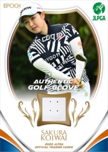 EPOCH 2020 JLPGA 日本女子プロゴルフ協会 オフィシャルカード