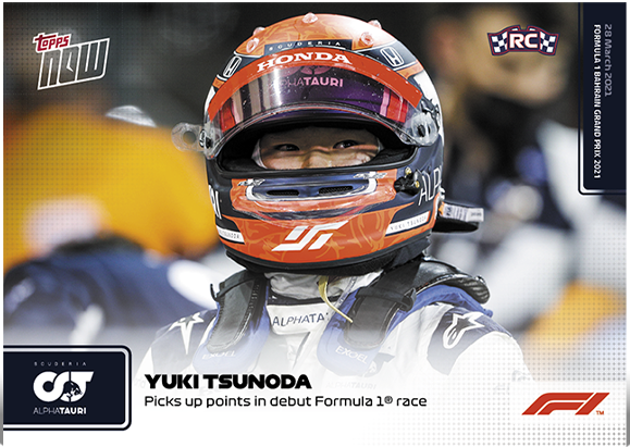 Topps now f1 フェルスタッペン /99 - その他