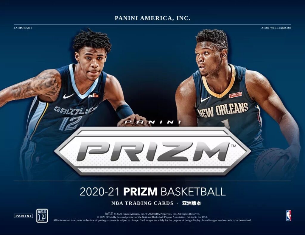 🏀 NBA 2020-21 PANINI PRIZM BASKETBALL ASIA【製品情報】 | Trading 