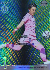 ⚽ EPOCH 2021 Jリーグオフィシャルトレーディングカード UPDATE【製品情報】 | Trading Card Journal