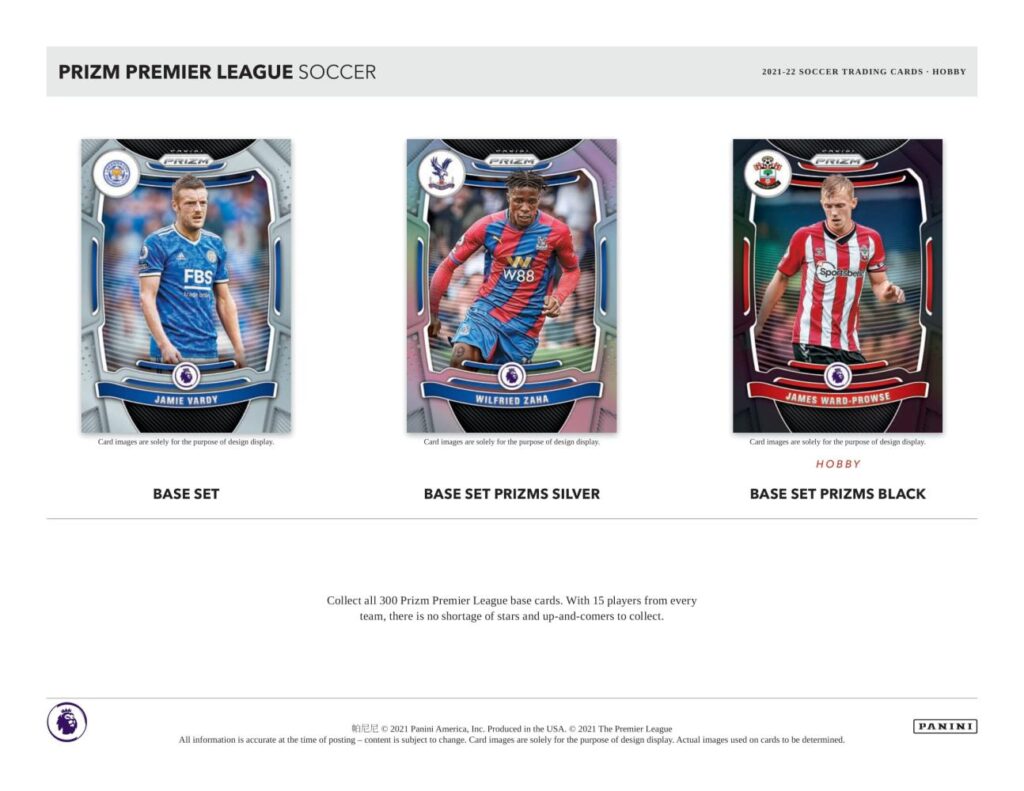 ⚽ 2021-22 PANINI PRIZM PREMIER LEAGUE SOCCER HOBBY【製品情報 ...