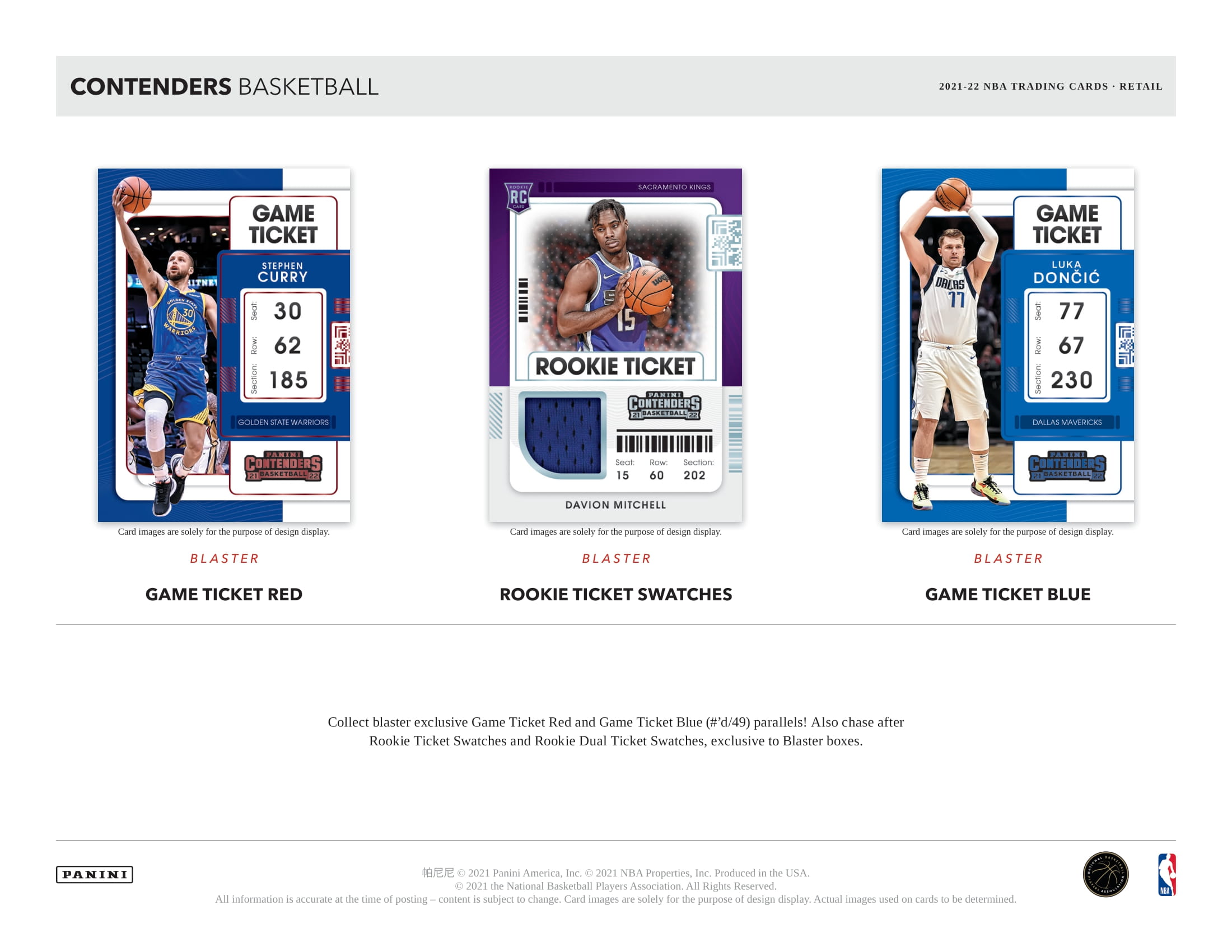 🏀 NBA 2021-22 PANINI CONTENDERS BASKETBALL BLASTER【製品情報