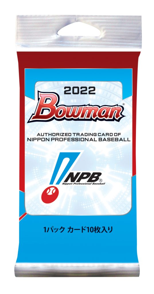 ⚾ 2022 TOPPS NPB BOWMAN ベースボールカード【製品情報】 | Trading ...