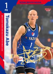 Choice- LEVANGA HOKKAIDO - 2021 B.LEAGUE Basketball Trading Cards 1st Half