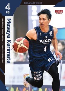 🏀 BBM × B.LEAGUE TRADING CARDS 2022-23 SEASON FAST BREAK 1st Half