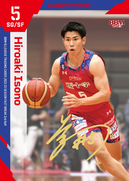 🏀 BBM × B.LEAGUE TRADING CARDS 2022-23 SEASON FAST BREAK 2nd Half【製品情報 ...