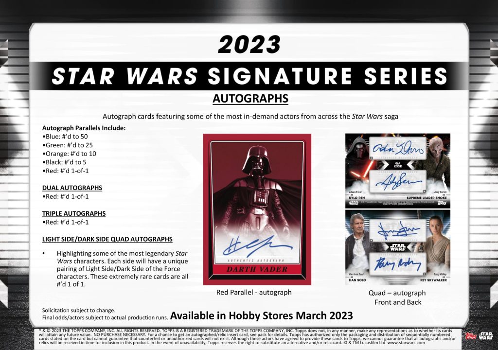 2023 TOPPS STAR WARS SIGNATURE SERIES HOBBY【製品情報】 | Trading ...