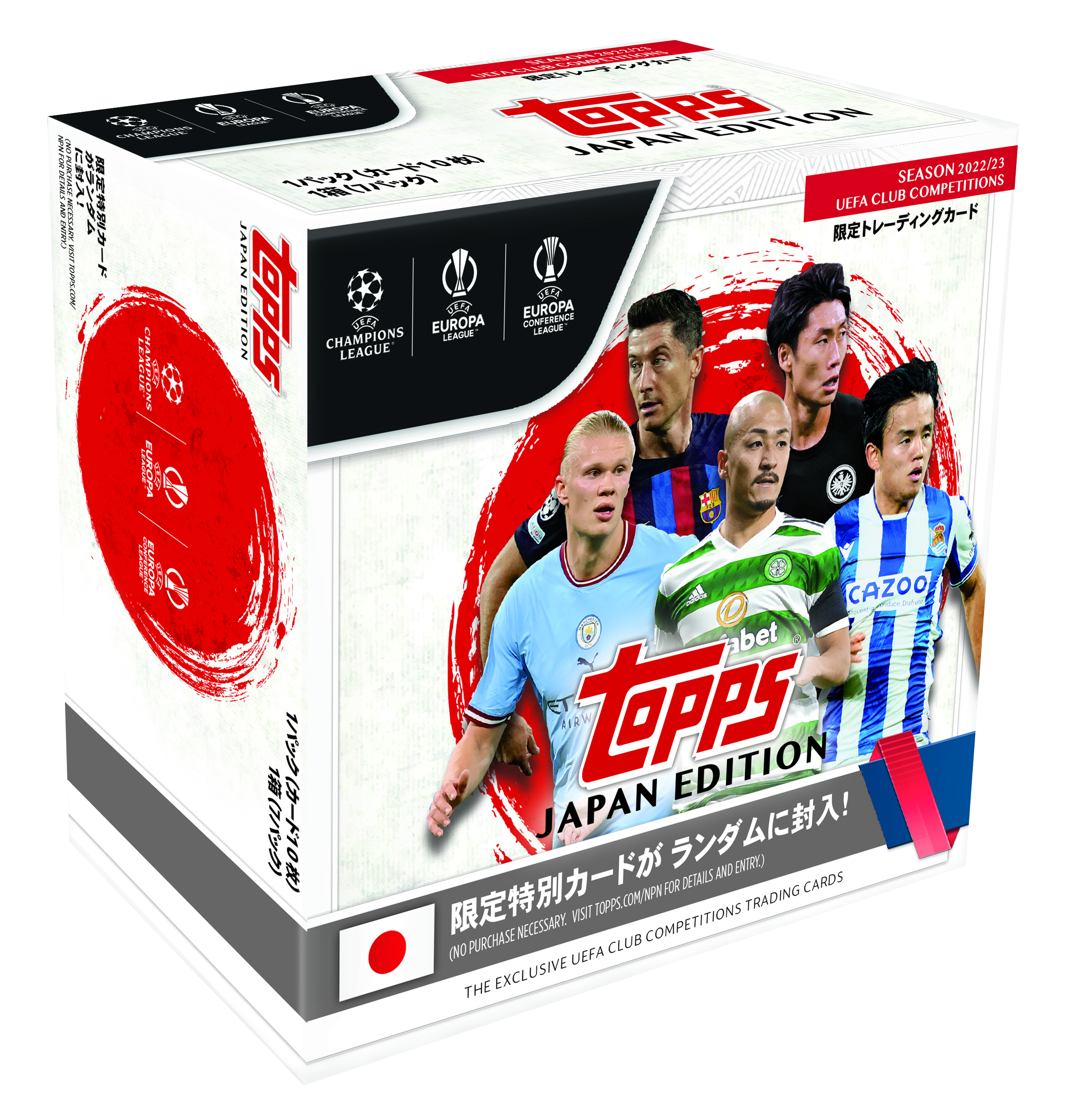 ⚽ SOCCER 2023 TOPPS UEFA CHAMPIONS LEAGUE JAPAN EDITION 日本限定版【製品情報】 |  Trading Card Journal