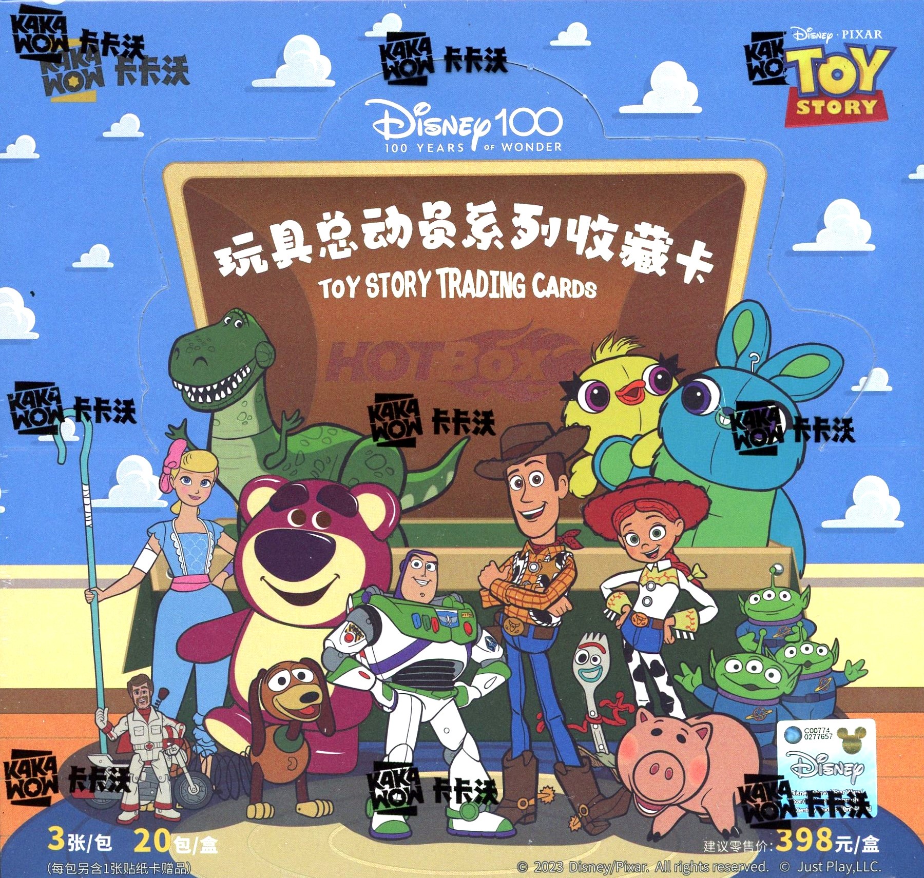 2023 KAKAWOW HOT BOX TOY STORY HOBBY【製品情報】 | Trading Card Journal