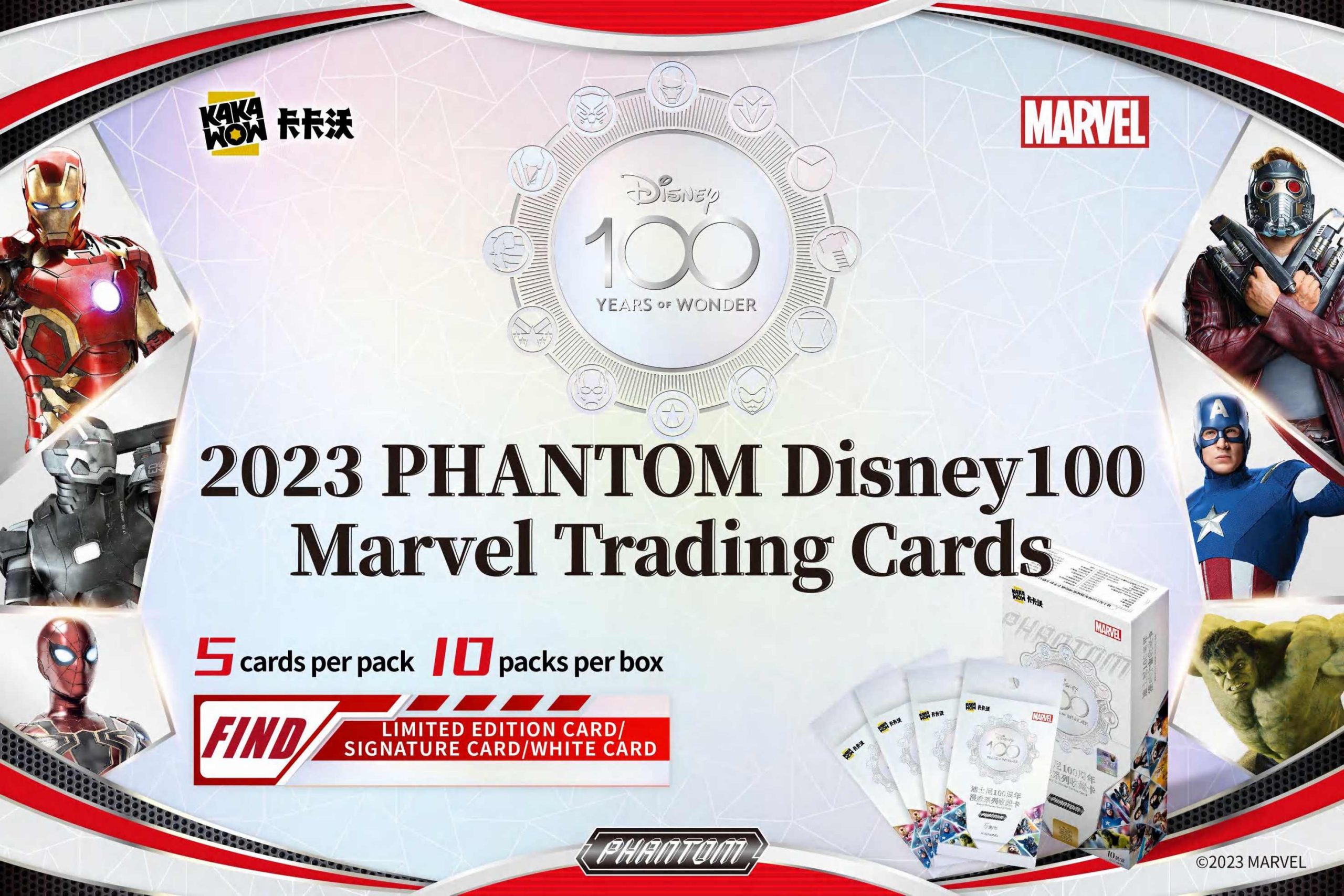 2023 KAKAWOW PHANTOM Disney100 MARVEL HOBBY【製品情報】 | Trading