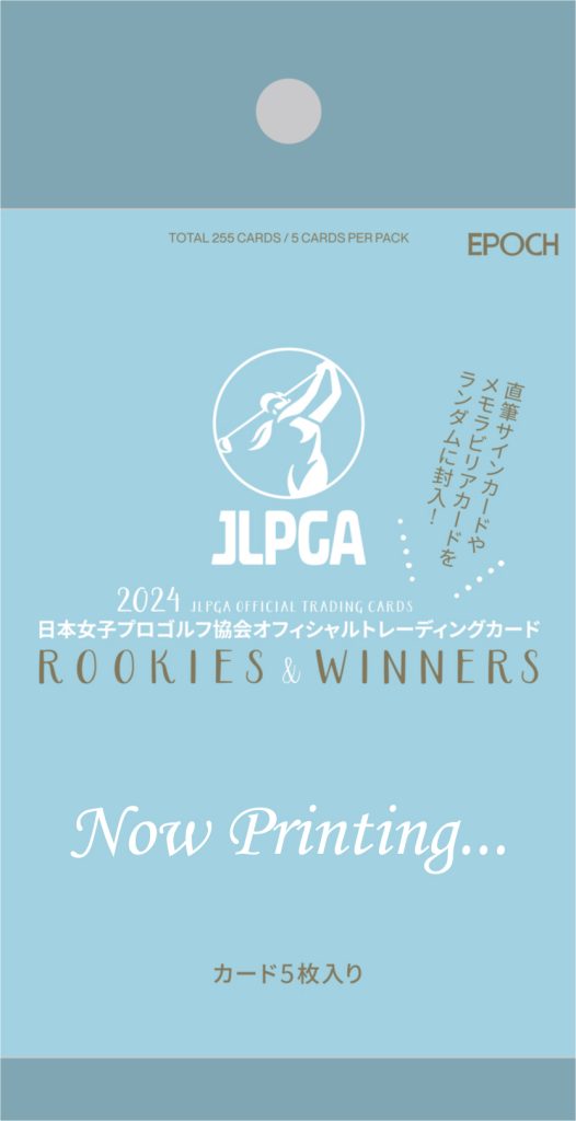 EPOCH 2024 JLPGA ROOKIES & WINNERS 1ボックス - トレーディングカード