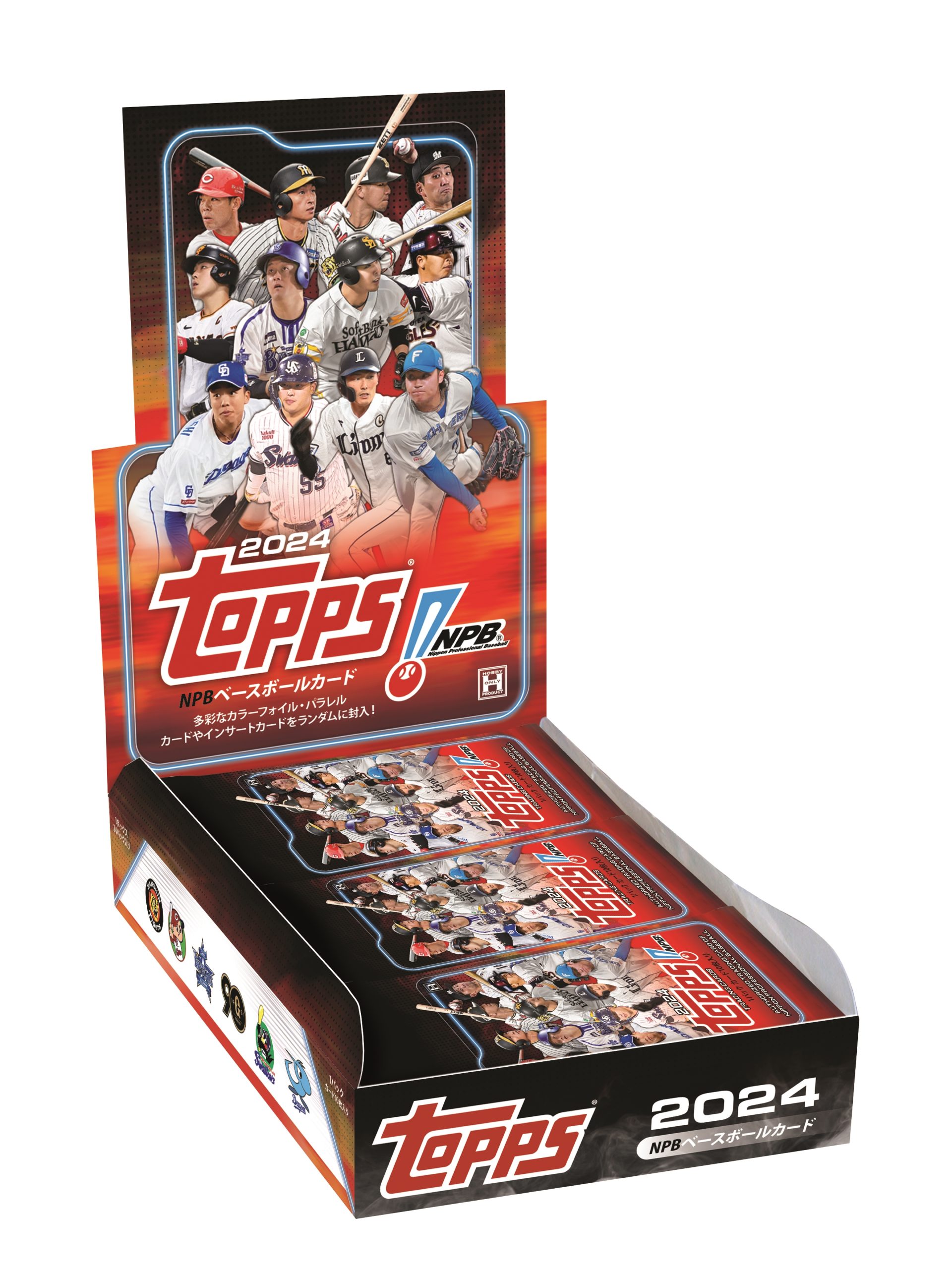 ⚾ 2024 TOPPS NPB ベースボールカード【製品情報】 | Trading Card 
