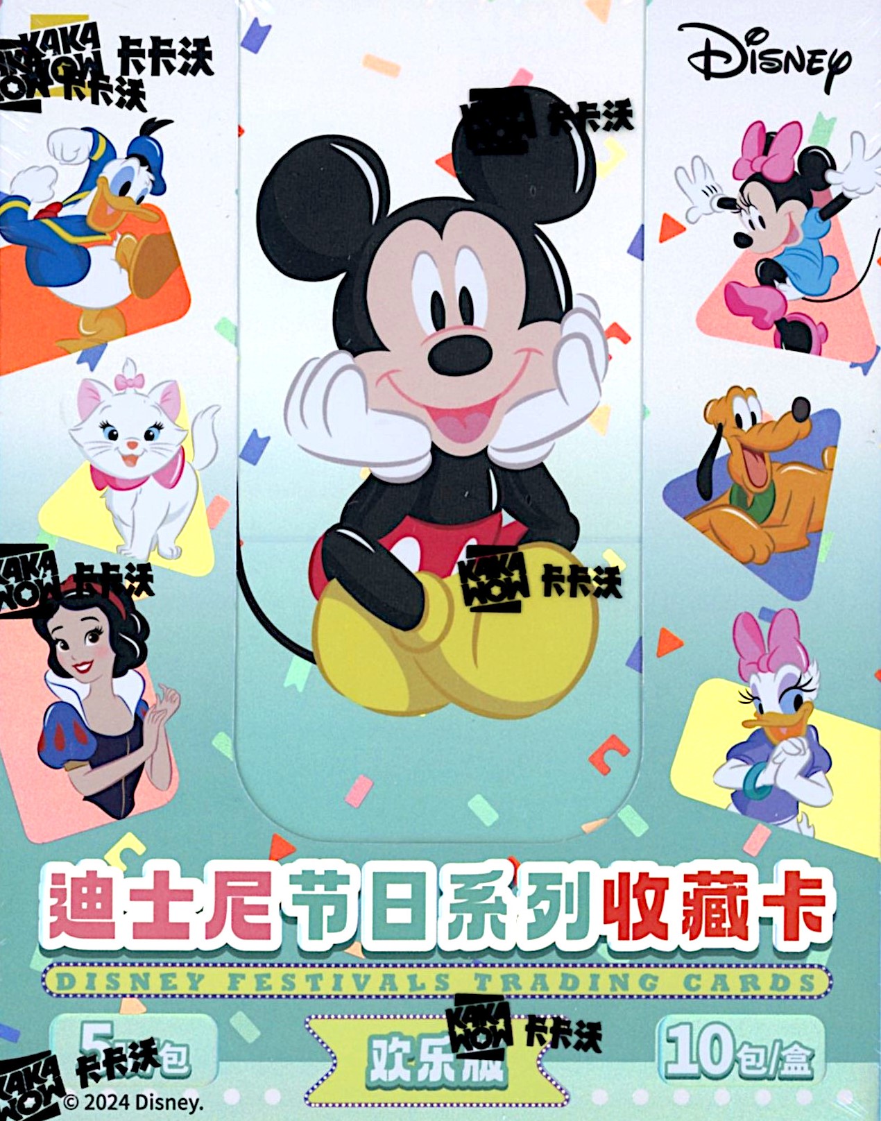 2024 KAKAWOW JOY EDITION DISNEY FESTIVALS TRADING CARDS HOBBY【製品情報】 |  Trading Card Journal