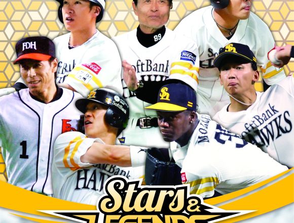 プロ野球 | Trading Card Journal