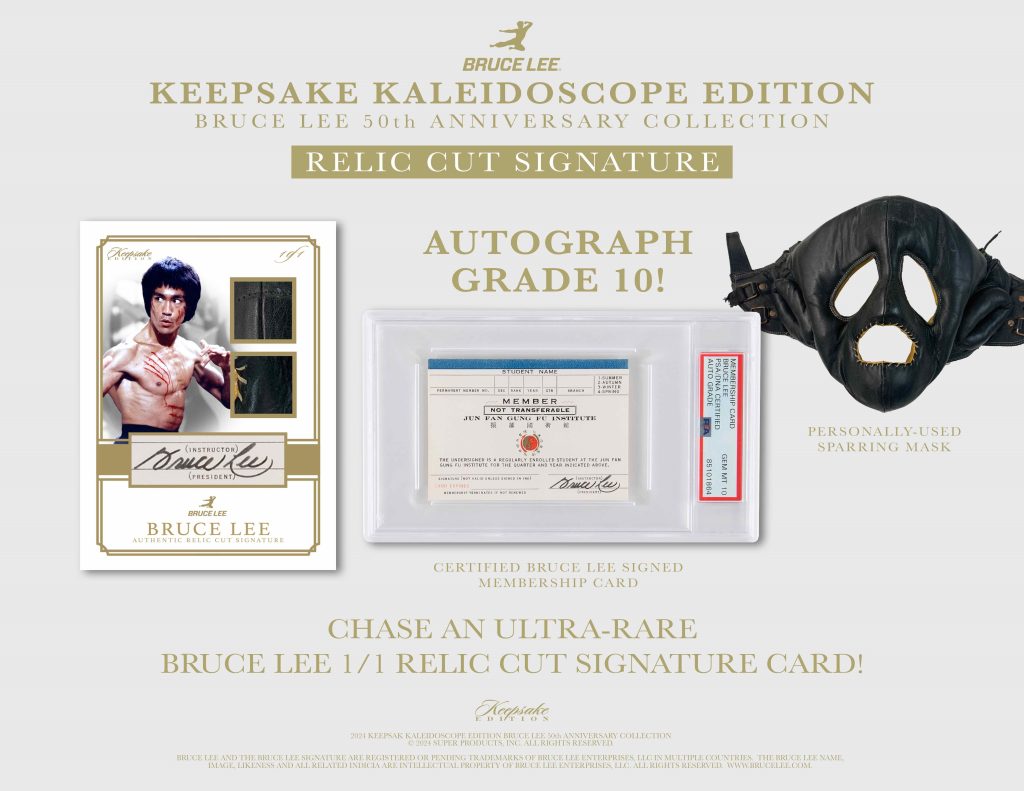 2024 SUPER BREAK BRUCE LEE KEEPSAKE KALEIDOSCOPE 50th ANNIVERSARY EDITION