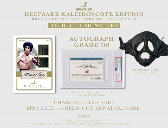 2024 SUPER BREAK BRUCE LEE KEEPSAKE KALEIDOSCOPE 50th ANNIVERSARY EDITION