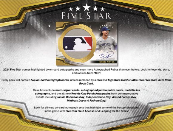 MLB 2024 TOPPS FIVE STAR BASEBALL HOBBY