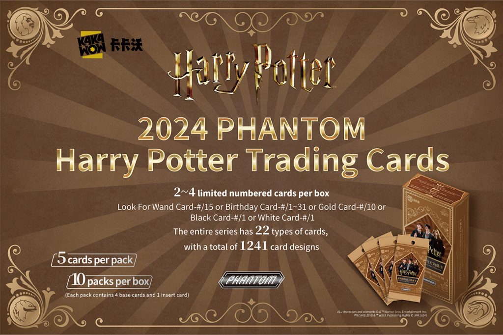 2024 KAKAWOW PHANTOM HARRY POTTER