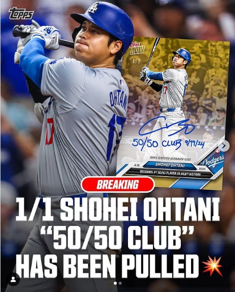 大谷の50/50サイン 1of1カードが出現！ ドジャースがワールドシリーズ制覇のその日に！【ニューストピックス】 | Trading Card  Journal