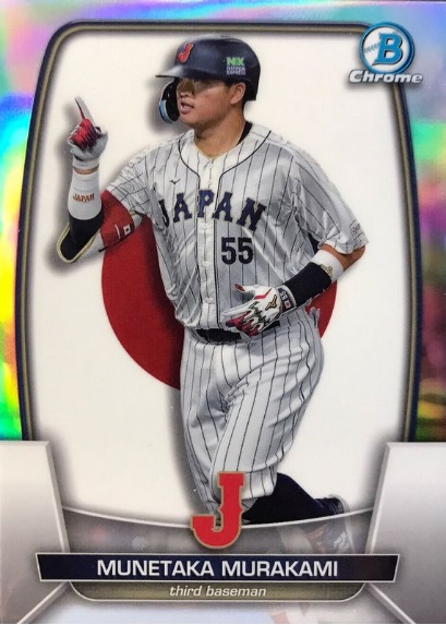 村上宗隆 東京ヤクルトスワローズ topps chrome 浴び NPB 2024