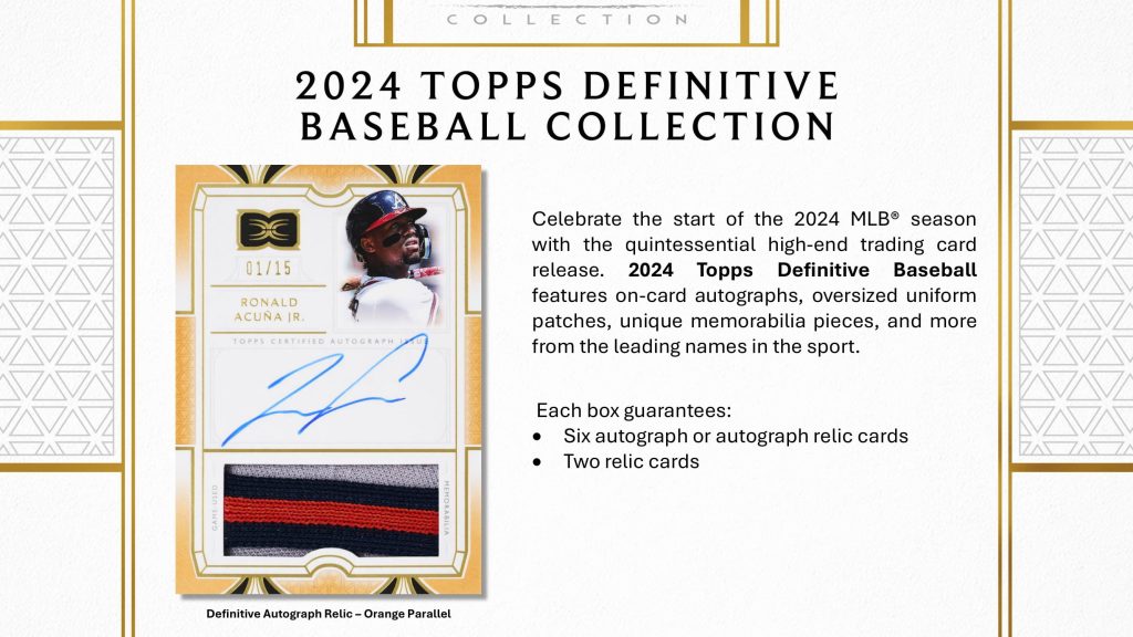 MLB 2024 TOPPS DEFINITIVE COLLECTION BASEBALL