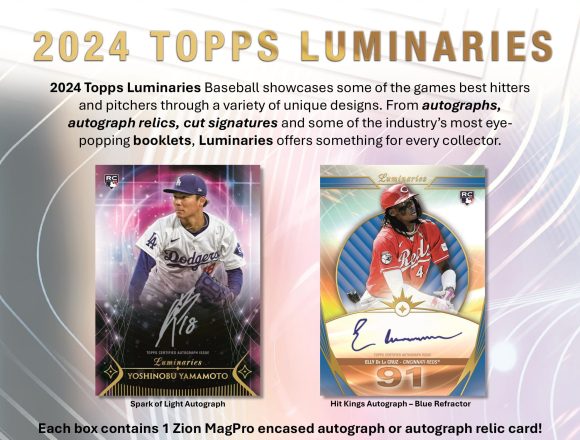 MLB 2024 TOPPS LUMINARIES BASEBALL HOBBY