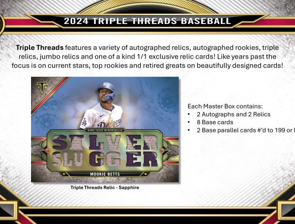 MLB 2024 TOPPS TRIPLE THREADS BASEBALL HOBBY