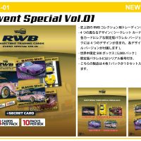 Tarmac Cards： RWB Event Special Vol.01